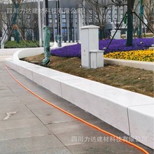 满天星HPC透光水泥树池 高铁站异形定制UHPC透光混凝土坐凳