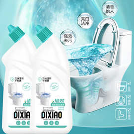 家居清洁用品厂家 OEM ODM 代工洁厕灵