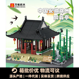 �f��5236�Ї����ճ�������ͤС�w���eľ������߃�ͯƴ�b���l���l