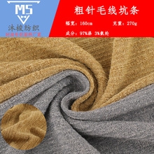 ��ᘲ�Ҏ�t�ӗl�Ứ���� �찱͸���_�y�� �ﶬ�����Џ���ë������