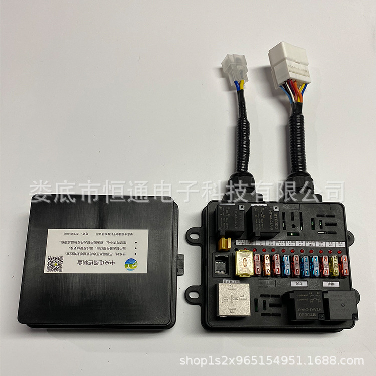 中央控制盒农业机械拖拉机耕耘机工程观光车专用线盒接线盒电线