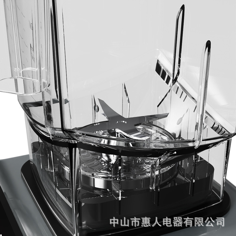Licuadora Multifuncional con Pantalla Táctil 2L para Cocina image 5