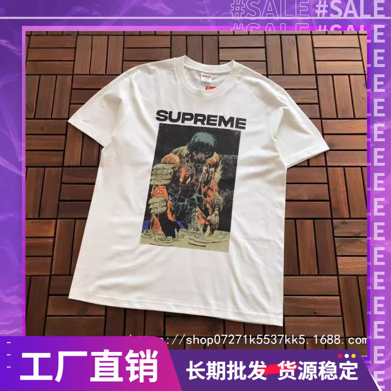 Trendy Supreme Letter Print Box High-Quality Short-Sleeve T-Shirt Unisex Loose Street Style Wholesale Dropshipping Trendy Supreme Letter Print Box High-Quality Short-Sleeve T-Shirt Unisex Loose Street Style Wholesale Dropshipping
