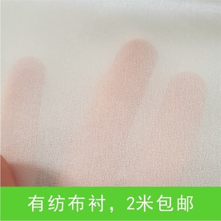 30D/50D/75D�м��r��ճ���r��������z���b�o�Ϝ�]2�װ��]