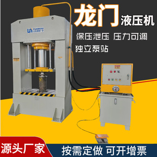 【618 pre-sale】small foot press brake 1-5 ton household metal stamping machine with dies - free shipping