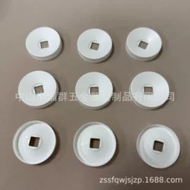 胶垫;工业橡胶;其他灯具配件