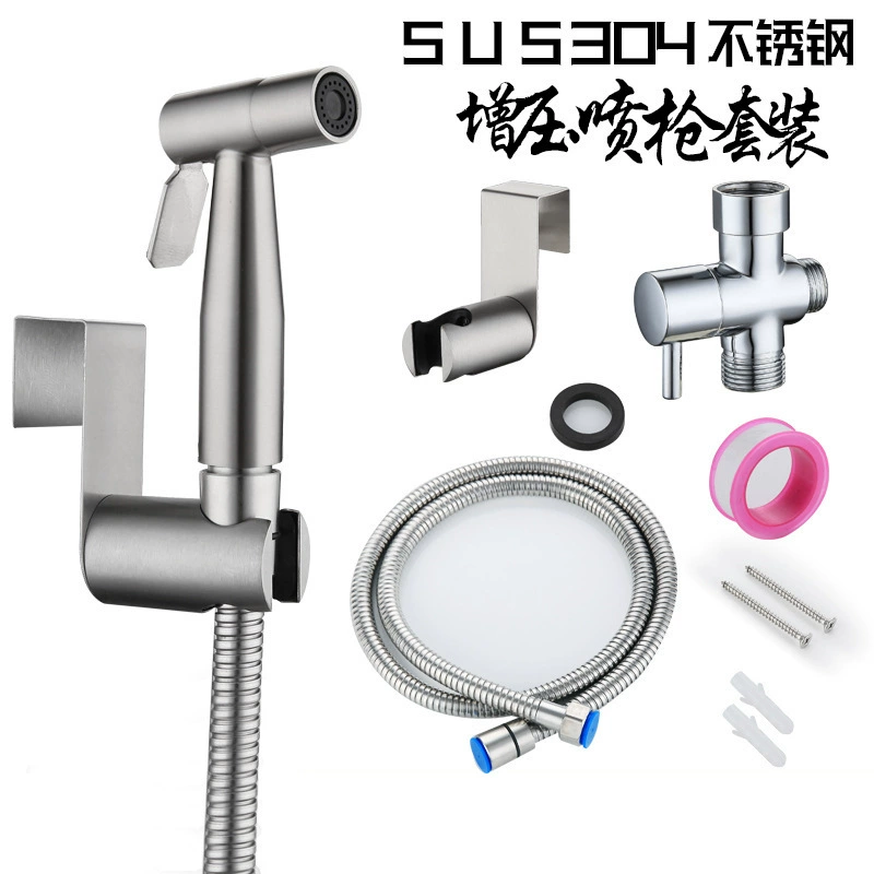 Трансграничный комплект для биде из нержавеющей стали высокого давления, насадка для унитаза стандарта США 7/8, распылитель для унитаза с регулировкой давления