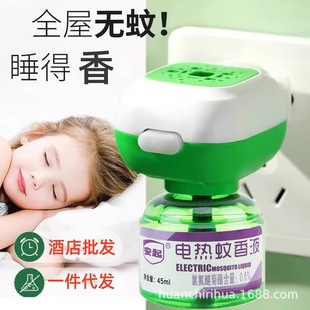 ���l늟�����Һ���þƵ���ʽ����Һ�a���b����������^���ӟ���