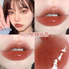 Lip balm, nutritious glossy lip gloss, intense hydration, internet celebrity, mirror effect