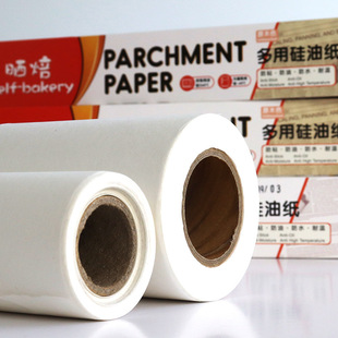 Food grade English newspaper small roll silicone oil paper white small roll baking baking pan bread cake pad paper spot