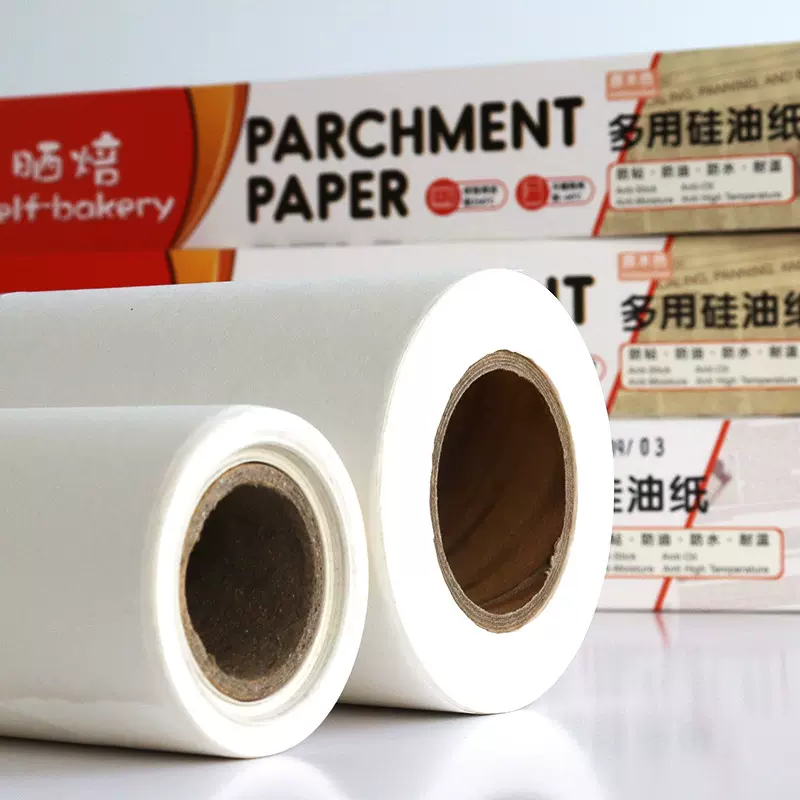 食品级英文报纸小卷硅油纸  白色小卷烘焙烤盘面包蛋糕垫纸现货