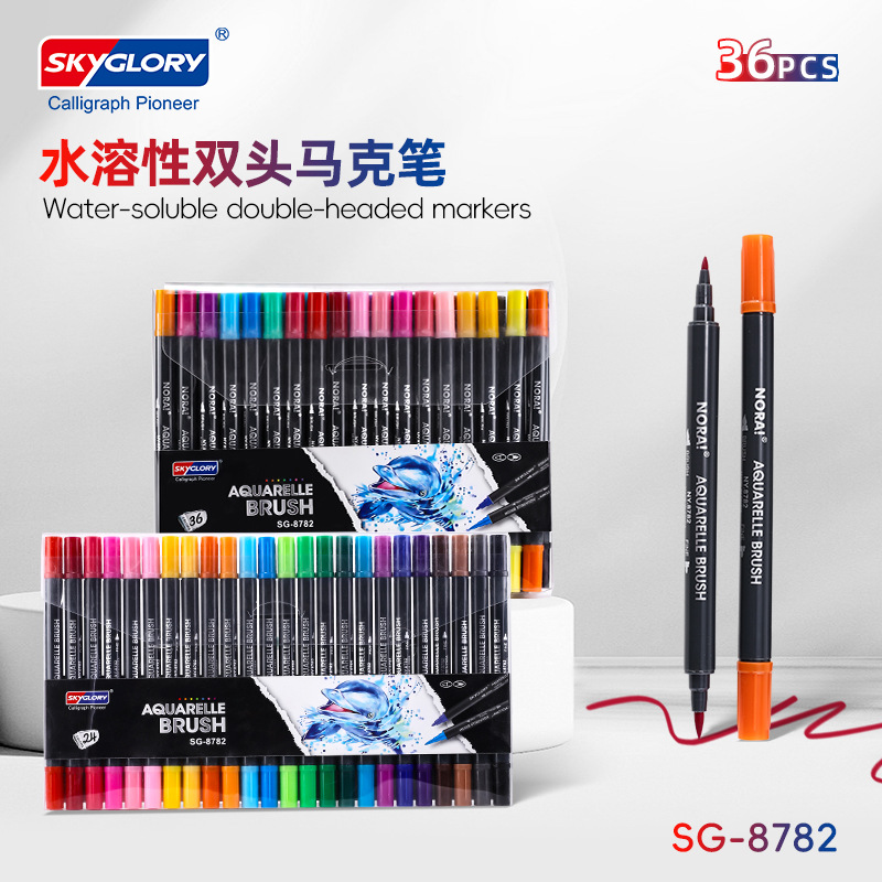 Tianhui Cross-Border Dual-Tip Water-Soluble Marker Pen Round Barrel Water-Based Watercolor Pen Student Coloring Painting Soft-Tip Brush