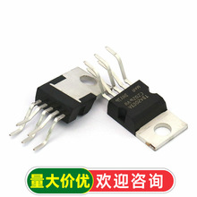 ��TELESKY����Ƶ���ʷŴ��� TDA2003 TDA2003A IC оƬ (2��)