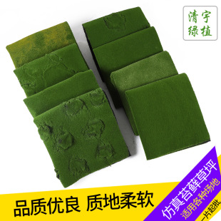 �S�ҷ���̦�\��ƺ�ٲ�Ƥ�Gɫ����ֲ������辰�b�ë�q��ƺ���l