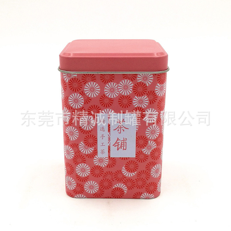 方形一级马口铁茶叶铁罐 厂家直销正方形茶叶罐 厂家出售各种方罐