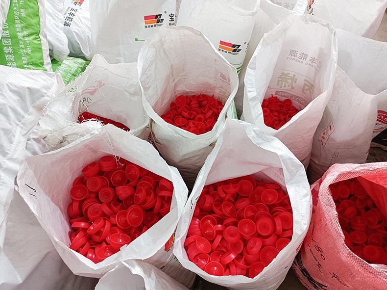 微信图片_20220224095221