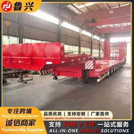 挂车;其他工程机械;货车