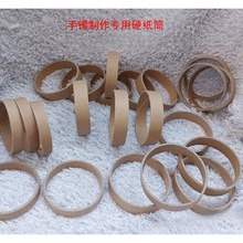 ���C����Ȧ�����ǹ��ֱ��h������Ͳ�׃��@������ֹ���