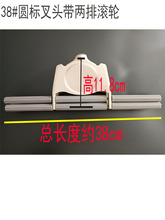 ✅K9HX批发胶棉拖把塑料配件滚轮挤水滚轮钢筋叉头273338cm吸水海