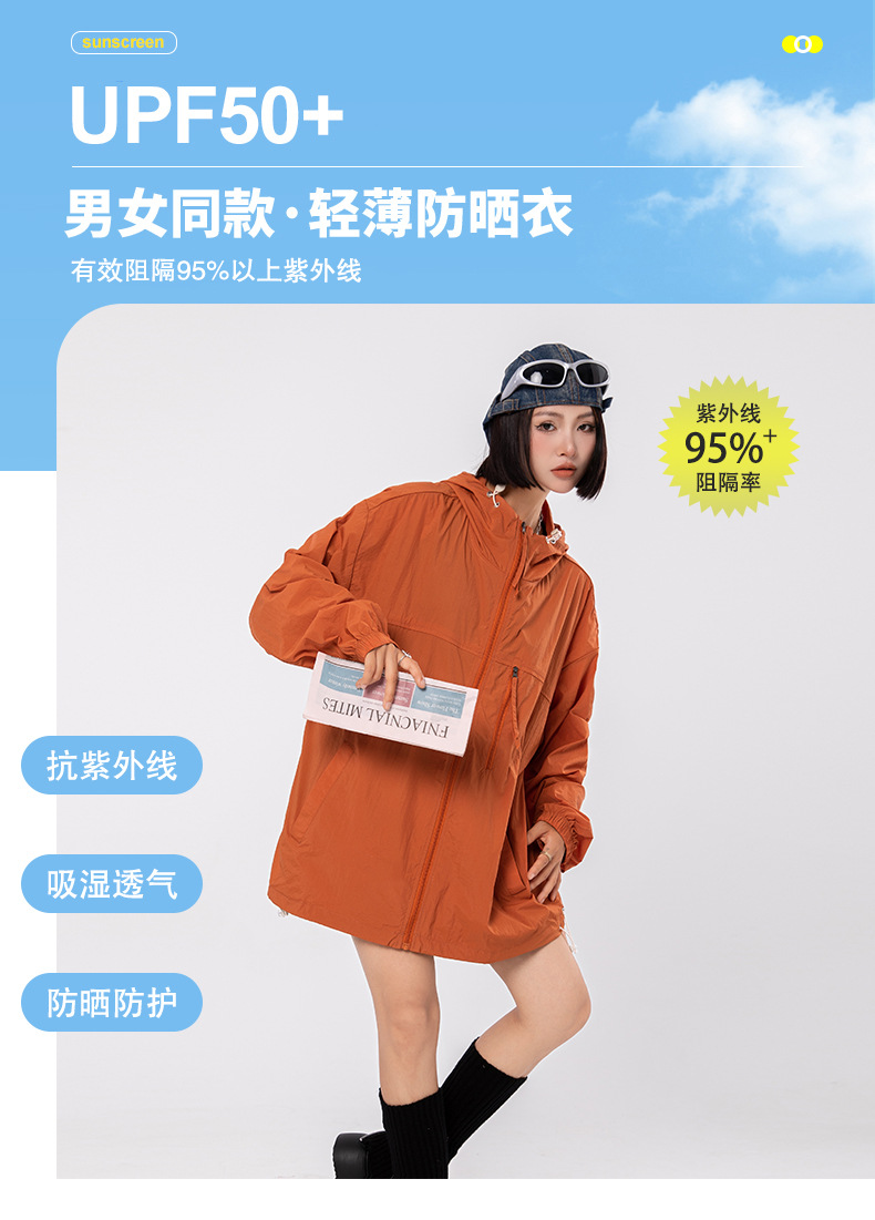 9615棚拍详情_01.jpg