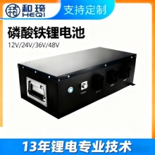 24/36/48/72V�����F䇹��I늳ع������/��܇��܇�Դ �U�����