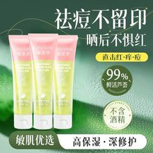 ��һ�����]���l���澏���o�J�C���z�aˮ�����̝��տsë����Һ��˪