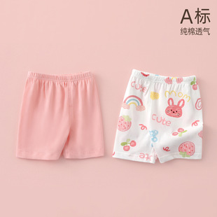 ��ͯ��ѝ�����ļ�����Ů�냺ѝ�ӌ��Ɍ������ѝ͸�������eѝ���b