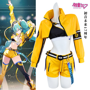 ����cos��δ��17����cosplay����Ů�bVOCALOID��������mikuȫ��