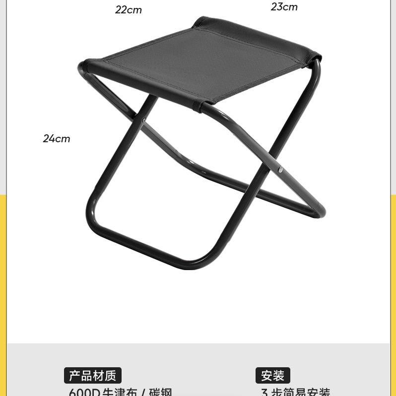심플한 반할인 모델 - 블랙(수납가방 없음)