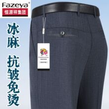�aԴ�鼯�F������ʿ���eѝ�ļ�������z����ֱͲ��C��ѝ������ѝ
