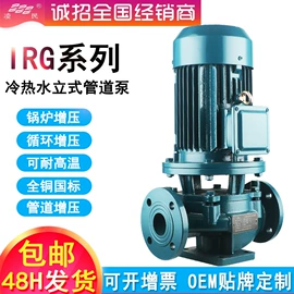 离心泵;自吸泵;轴流泵