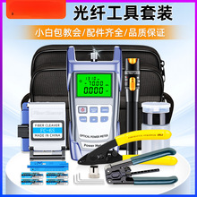 wӹb۽әCwbS޹߰wиtP