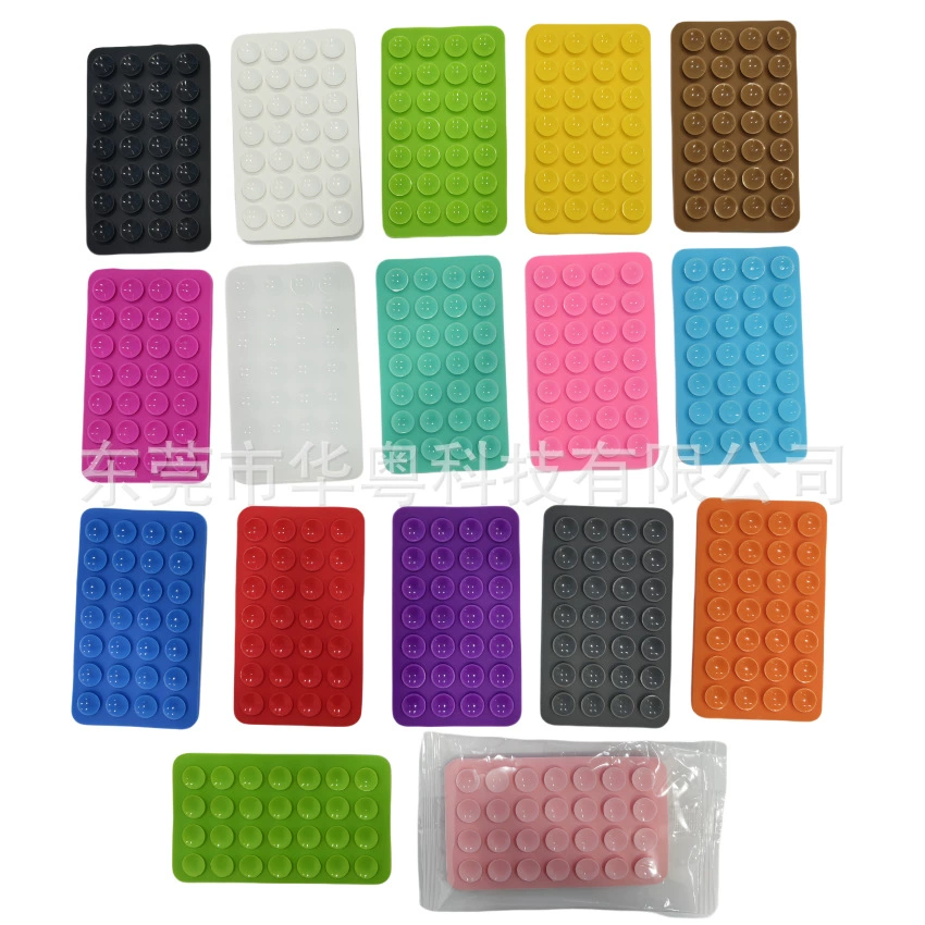 Double-sided non-slip square multifunctional silicone mobile phone
