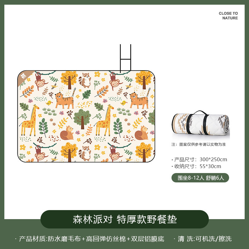 屋外厚みのあるキャンプブランケットピクニックマット防湿マットピクニックキャンプビーチテント折りたたみ式フロアマット防水マット|undefined