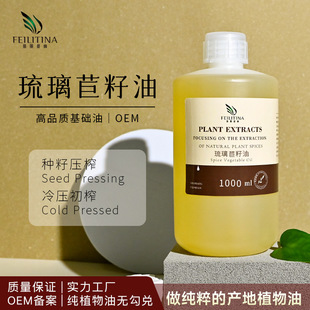 ��ե�����������沿�o�w���w��Ħ���yƷ���A��DIY�ֹ���ԭ��