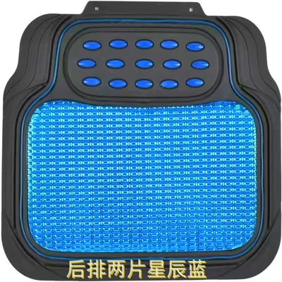 car foot mats, universal floor: Universal Foot Pad - back-row-2-stars-blue