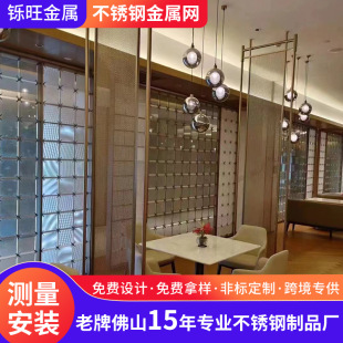 ���پ����bW��z�僷�̼���~��픾Ƶ�͏dĻ������W���b�