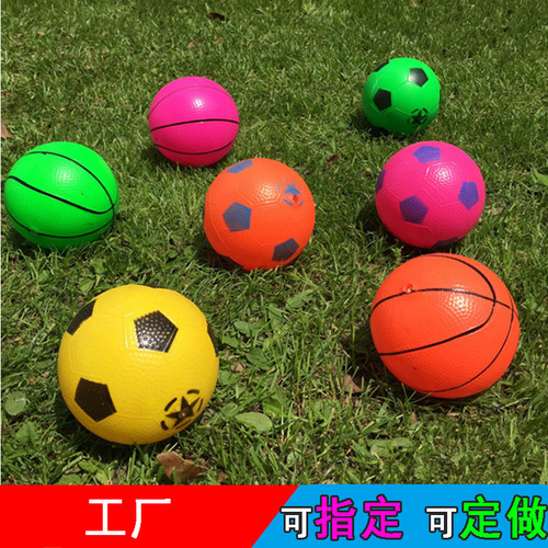 Small leather ball inflatable small basketball kindergarten slap ball 10 12 16cm outdoor sports ball toys wholesale