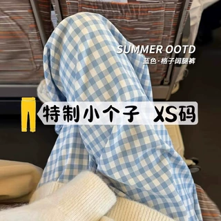 美式复古蓝白格子休闲裤女2025夏季145小个子宽松垂感直筒阔腿裤