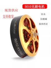 5010���d�ض������Pʽ�oˢ늙C���ļܾ�ֲ�����S��ģ�R�_������]