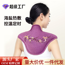 ���l늼ӟᰬ�q�����o���i�����}����R���������������q�������