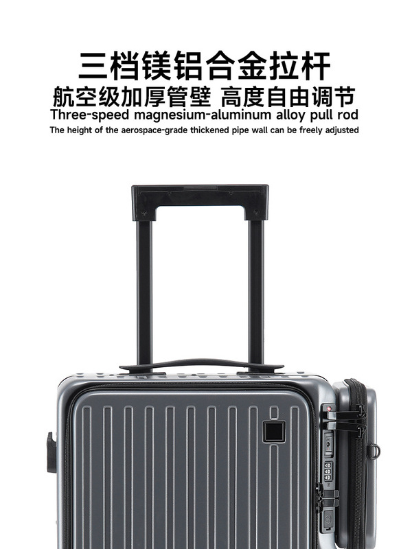 前开行李箱拉杆箱大容量旅行箱男20寸登机箱双开密码箱学生女箱包|undefined
