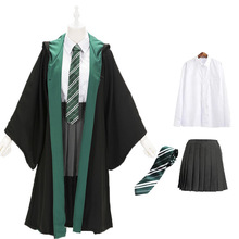 哈利服装袍学院服套装cos成人儿童万圣节斗篷披风巫周边波特