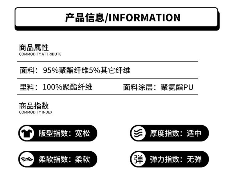 a1106193ec9f8f02c3f13d56ef2a3d4f.jpg_800