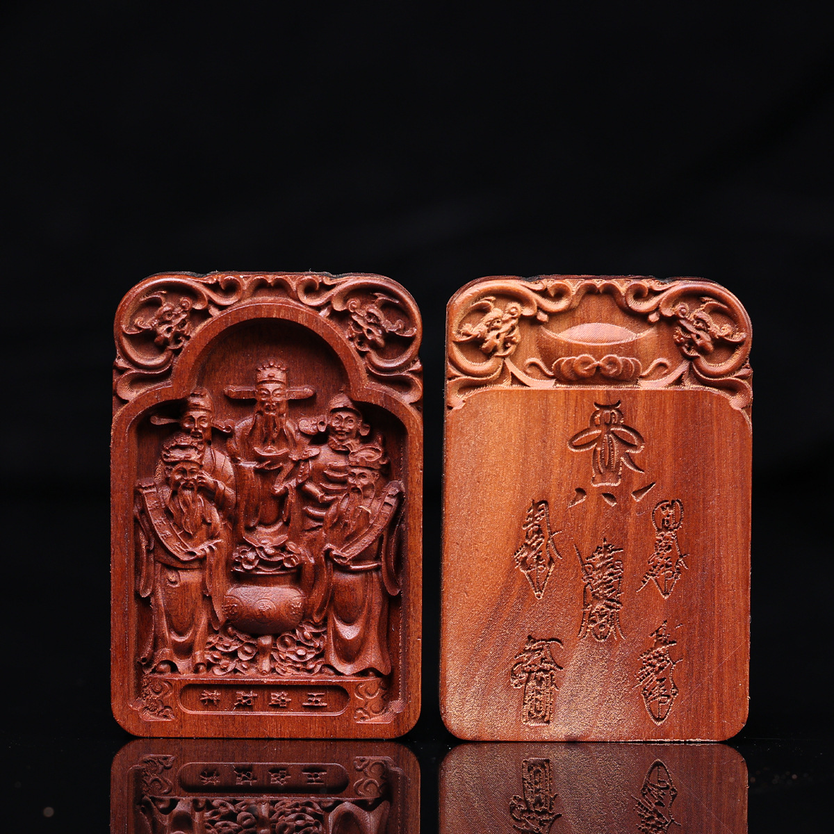 [Longhu Mountain] Thunder-Struck Jujube Wood Five Roads Wealth God Zhao Gongming Wealth Pendant Taoist Wealth-Attracting Double-Sided Exquisite Carving