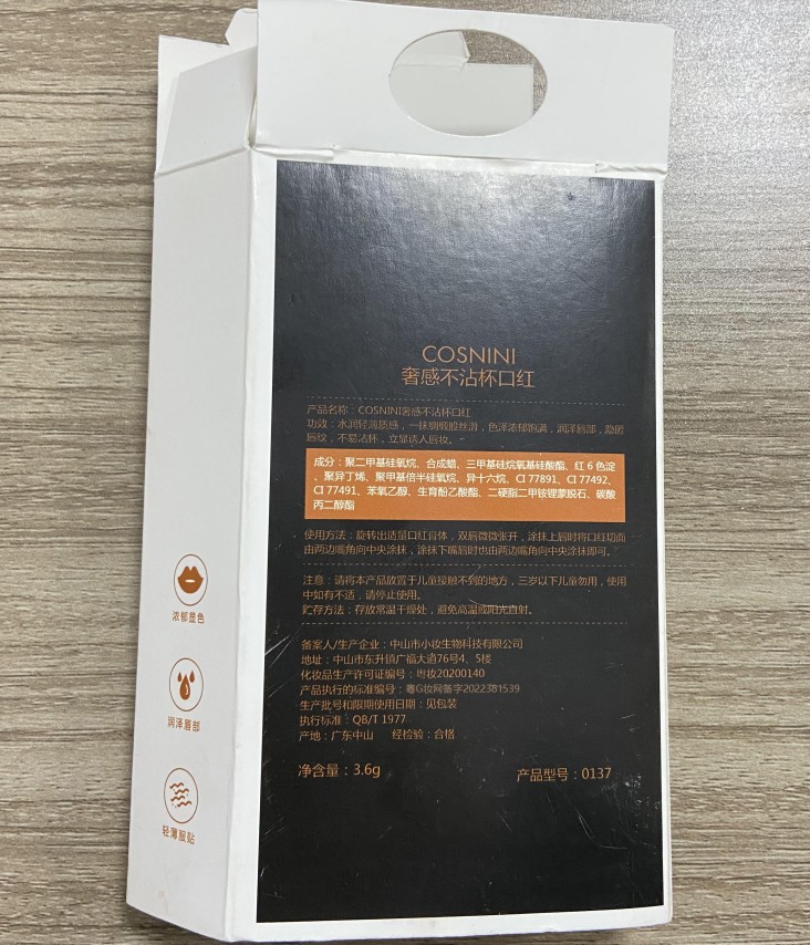 O1CN01VQaf1o1fWv1HmdZKQ_!!2209206114015-0-cib.jpg?__r__=1677480803878