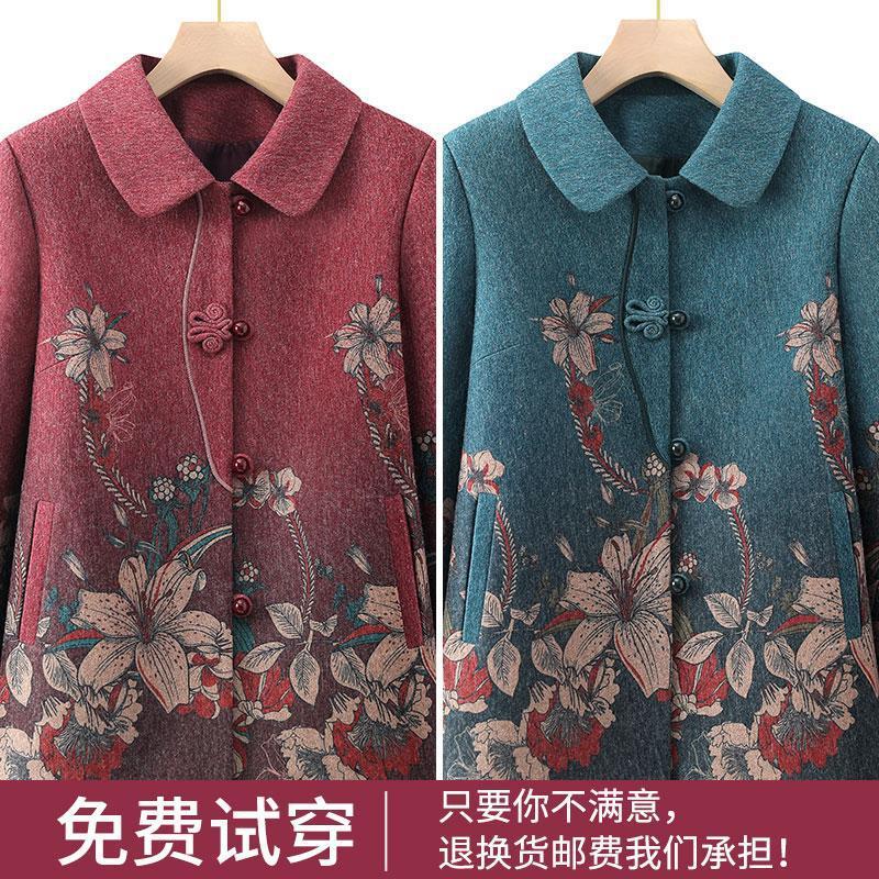 おばあちゃんのコート、70歳のお母さんの春のトップス、薄手の中高年の春と秋のラペル服、老婦人|undefined