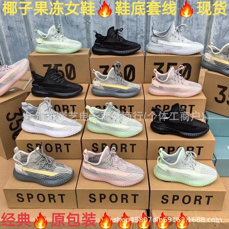 2025 New In-Stock Flyknit Sneakers Four Seasons Double Mesh Women's Flyknit In-Stock Four Seasons Flyknit