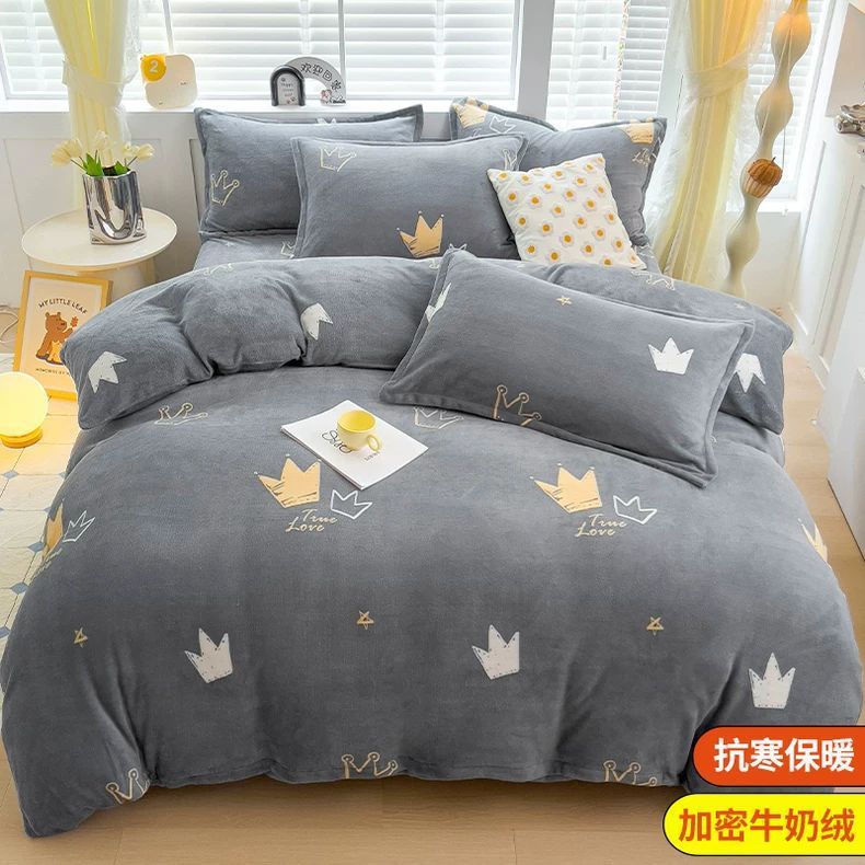 Leche de lana de cuatro piezas ropa de cama de invierno de lana gruesa brida sábanas de lana de coral cubierta dormitorio de tres piezas