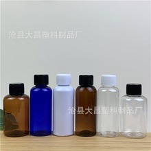 �F؛ 50ml����ƿ pet͸���׾Ʒ��bƿ���yƷ��Һ����ƿ�����wƿ